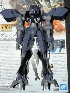 HG グレイズ・アイン 完成品 ジャンク