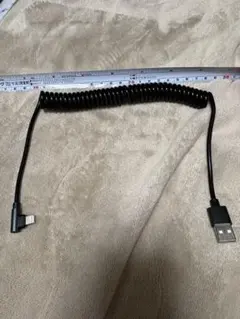 コイル状USB-Aライトニング充電ケーブル