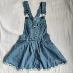 axes femme Kids 110cmジャンパースカートのサムネイル
