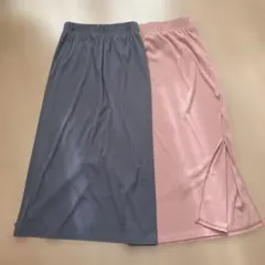 ⭐︎セット価格⭐︎GU タイトスカート グレー とピンク