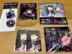 WEBくじ おそ松さん トド松6点セット