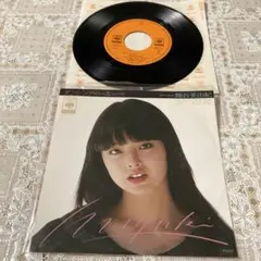 Item thumbnail for item 4f9bdf34-4d92-432a-9358-f75c282eaa6c