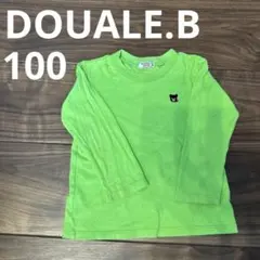 ダブルビー　100cm グリーン　ロンT