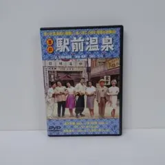 アニメ　DVD　こちら葛飾区亀有公園前派出所　こち亀　9巻セット　番号0141 アニメ DVD こちら葛飾区亀有公園前派出所 こち亀 9巻セット 番号0141