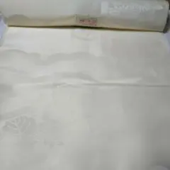 Item thumbnail for item e5a896a6-a660-425c-9c83-f63f290ed9ad