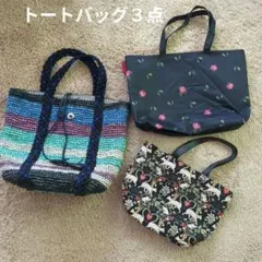 Item thumbnail for item c876b0b6-6480-4b12-9402-50ccdbba8bbc