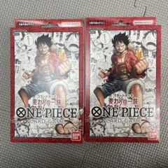 新品未開封 スタートデッキ 麦わらの一味 ST-01 4パック カード