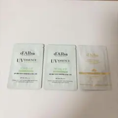 d'Alba ダルバ トーンアップサンクリーム グリーン オイルクレンザー