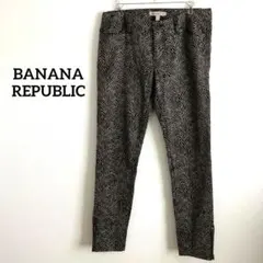 おしゃれ✨ BANANA REPUBLIC 柄パンツ 27 ズボン レディース