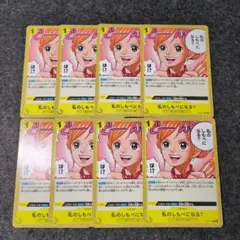 Item thumbnail for item 3f35ea03-23f0-49e0-9f14-4f8115163b92