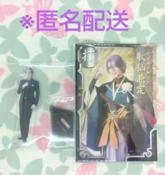 Item thumbnail for item 46d5e8ae-17f1-44ea-ba08-ce2c53885274