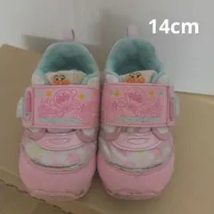 アンパンマン ベビーシューズ ピンク　14cm