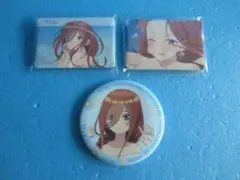 五等分の花嫁◎中野三玖miku◎缶バッジ3種セット　スクエア