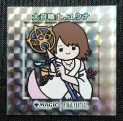 ちびキャラシール　FF 24枚まとめ売り 2025年最新】ちびキャラシールmtgの人気アイテム - メルカリ
