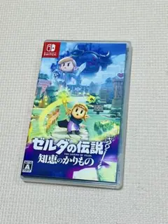 ゼルダの伝説 知恵のかりもの Nintendo Switchソフト