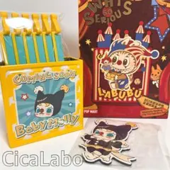 正規品 Why So Serious マグネット クリップ ベビーモリー