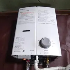 7793【美品】2025年製 LPガス給湯器 RUS-V51XTB(WH) - メルカリ