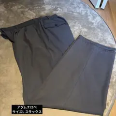 アダムエロペ　JUNRED スラックス グレーのサムネイル