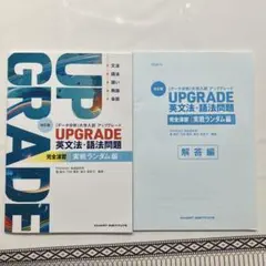 Item thumbnail for item 7f623317-a722-4a5a-9f4f-39c8a18cab3d