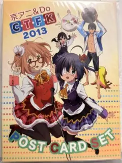 Item thumbnail for item cc415e78-689e-4025-9524-cbf25c0b7591