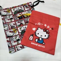 ハローキティ コミック柄 巾着2点セット 入学入園