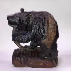 アイヌ民芸　小ぶり　北海道　熊　置物　彫刻　伝統工芸品　木彫り　オブジェ