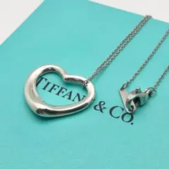 美品 ティファニー シルバー925 オープンハート レディース ネックレス