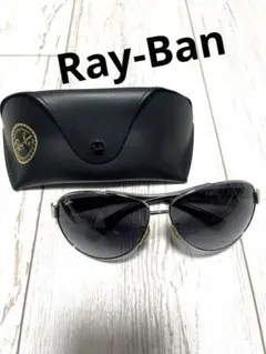 【美品】Ray-Ban レイバン サングラス 黒色