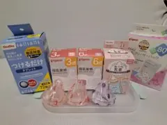 ピジョン 母乳実感 乳首 M L 哺乳瓶用品セット