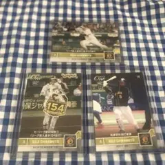 近本光司 epoch one カード 阪神タイガース エポックワン