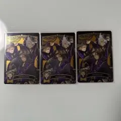 ツイステ サバナクロー カード まとめ売り