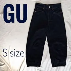 【ネット売切れ！】【美品✨】GU ジーユー バレルレッグジーンズ S ネイビー
