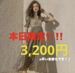 2025年最新】guka ワンピースの人気アイテム - メルカリ