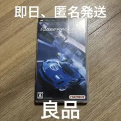 Item thumbnail for item 66dfc5ea-d5d2-4637-b2fc-15cf8b21e8d0