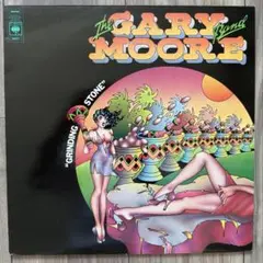 【UK盤】ゲイリー・ムーア・バンド/グラインディング・ストーン12inchLP盤