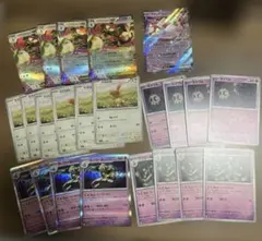 メガミミロップ デッキパーツ 進化ライン ラティアスex ヨノワール 進化ライン