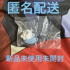 [新品未使用未開封・匿名配送] ちいかわ ならぶんです2 モモンガ