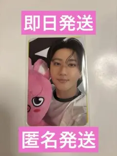 straykids スキズ 2期 ポップアップ 購入特典トレカ 8枚 コンプ straykids スキズ ポップアップ 購入特典 トレカ 全員 コンプ