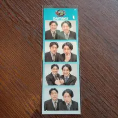 2025年最新】ダイタク ステッカーの人気アイテム - メルカリ