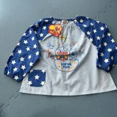 アンパンマン 星柄 スモック 100