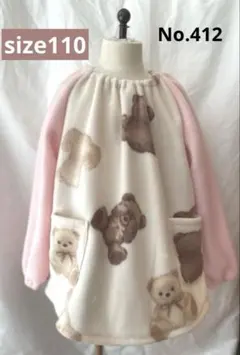 Item thumbnail for item 6973b35d-49a8-42e2-abfa-07379812cdd6