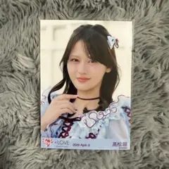 劇薬中毒 歌唱衣装生写真 髙松瞳セミコンプ - メルカリ