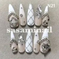 スナ系 ちゅるんカラー ベイビーブーマー 白フレンチ ガーリー ワンホン 綺麗め