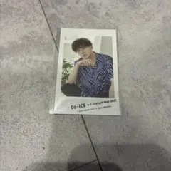 Item thumbnail for item 197e4279-d66e-4c53-a49d-529131860fe9