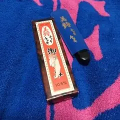 Item thumbnail for item 08a2708d-ec3c-4327-ad32-2ae63481e273