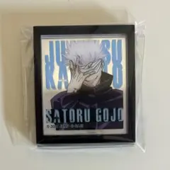 呪術廻戦0 大交流展 五条悟 トレーディングフレームマグネットミラー