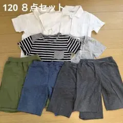キッズ服 Tシャツとショートパンツの８点セット