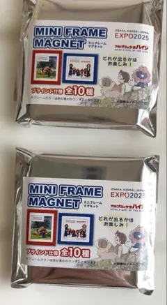 2点で。マグネット・送料込　ミャクミャク・ハイジ・ミニフレーム・ブラインド仕様