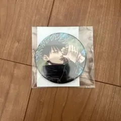 呪術廻戦　伏黒恵　コレクション缶バッジ