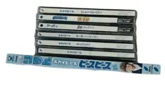 スカイピース アクキー ペンライト 雑誌 CD タオル 2026年最新】スカイピースの人気アイテム - メルカリ